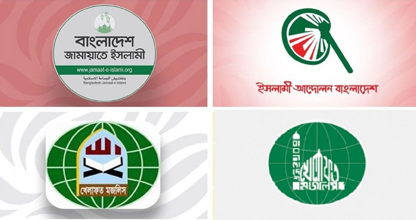 Jamaat, allies seek crunch talks with CA on Wednesday