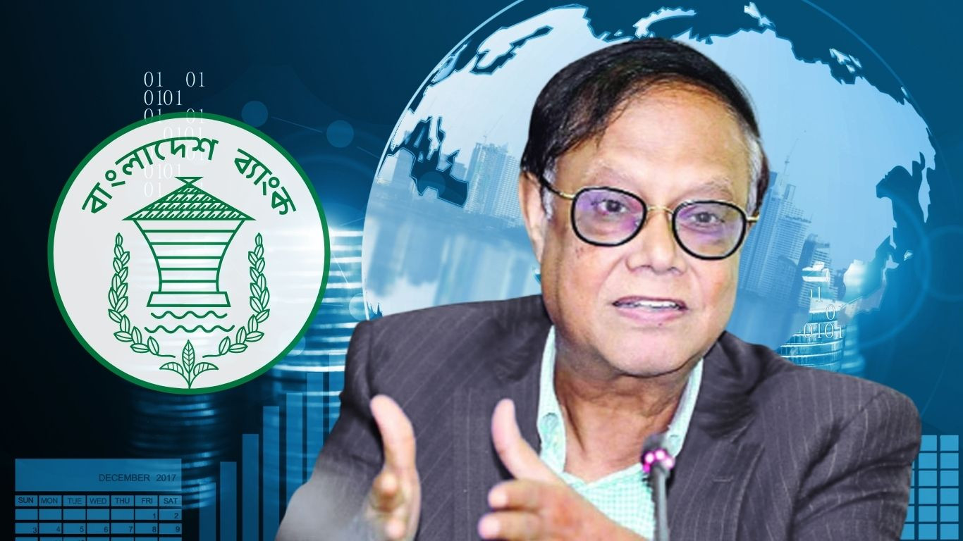 BB governor gets 'C' grade in Global Finance assessment