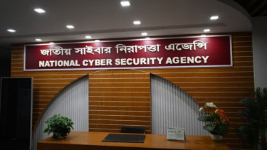 NCSA opens special cell to check fake information, rumours
