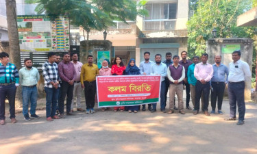 Pen-down strike observed over assault on agriculture official in Sherpur