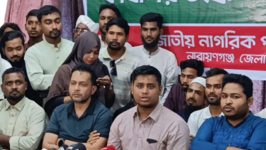 NCP seeks alliance with reformists, anti-Indian hegemony forces: Hasnat