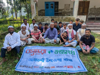 Awareness programme held against excessive use of chemicals in winter crop production