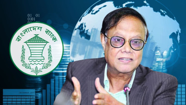 BB Governor Gets 'C' Grade in Global Finance assessment