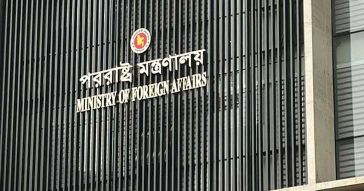 Dhaka summons Indian envoy over Hasina's media access