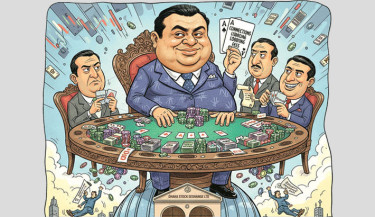 THE STOCK MARKET MAFIA