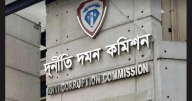 Ex-Kushtia zila parishad chairman, wife sued in graft case