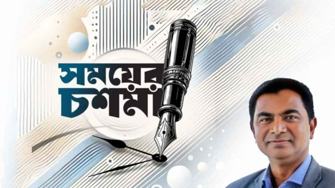 Not politics, but national unity is needed now