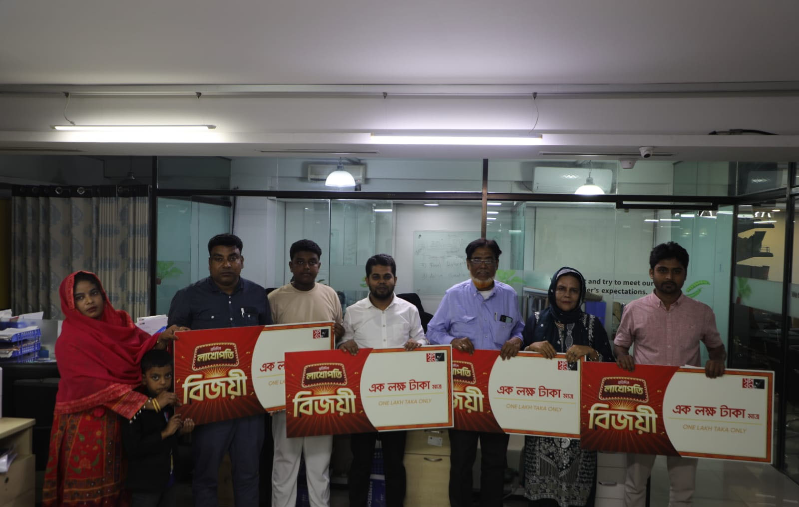 Shop for BDT 1000 and win BDT 1 Lakh daily at Shwapno