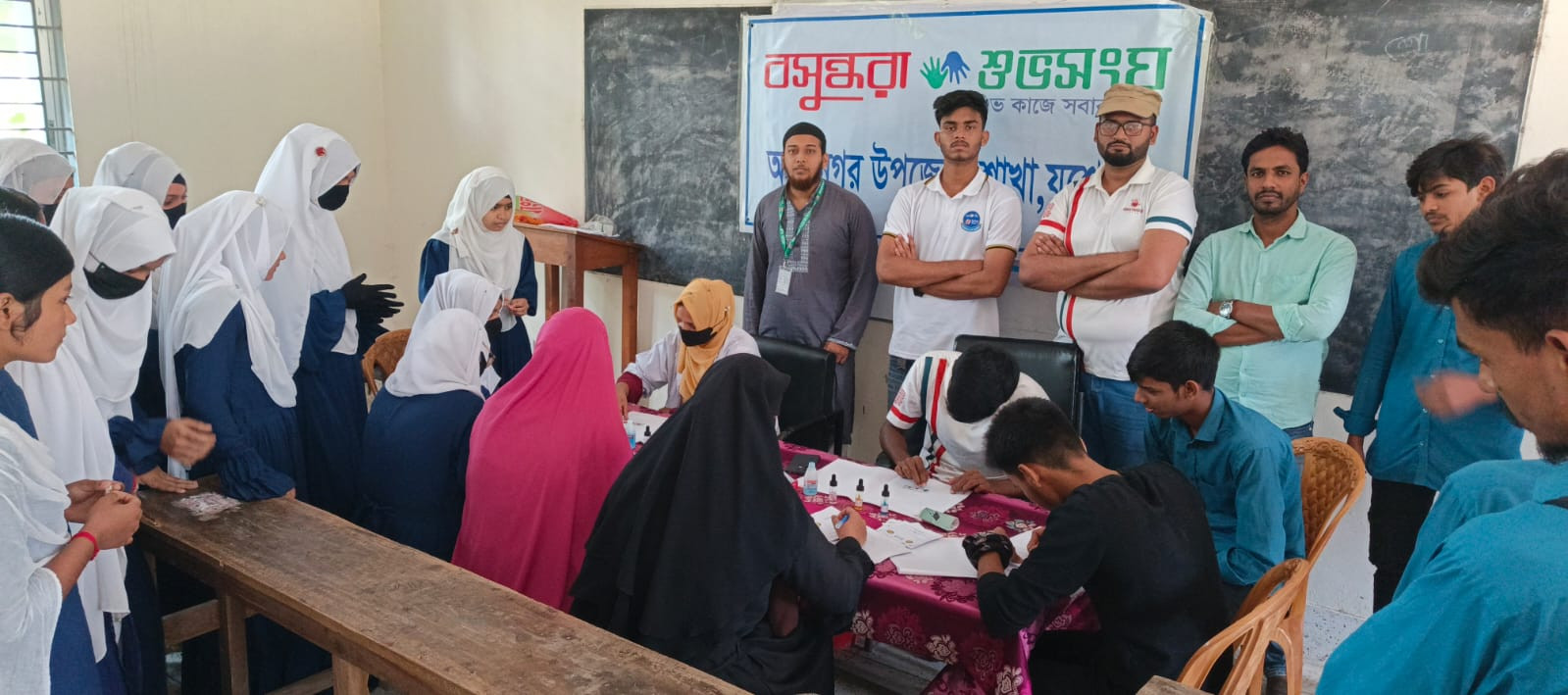 Blood groups of 200 students detected in Abhaynagar, Jashore