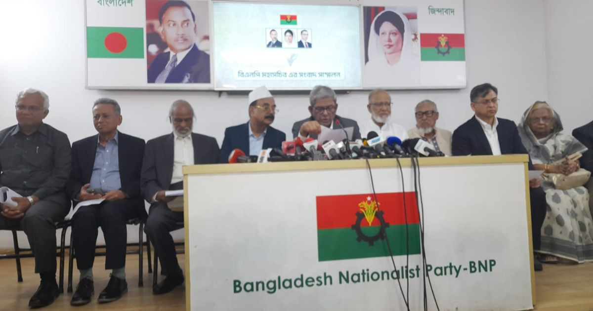BNP thanks CA for announcement of holding polls, referendum on same day