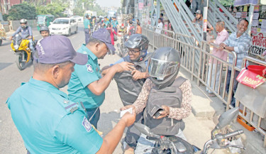 ICT to fix Hasina verdict date today as security beefed up