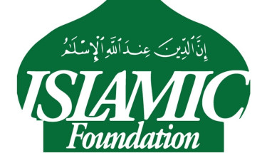 47 first-class officers on jobs for 13 years through forgery