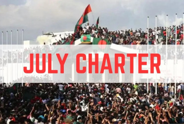 Govt issues July Charter implementation order