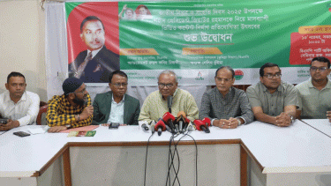 BNP inaugurates month-long video competition centred on ex-president Ziaur Rahman