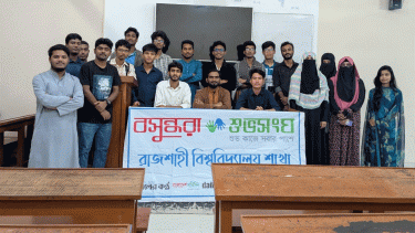 Discussion on role of youth leadership in social change held at RU