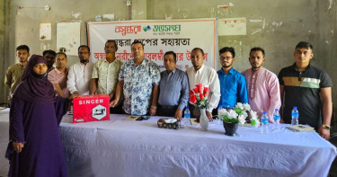 15 underprivileged women receive sewing machines in Monpura