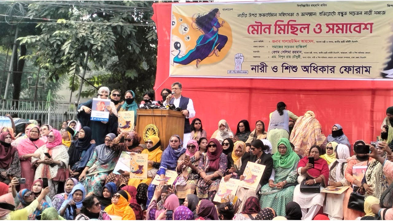 ‘Religious opportunists’ want to keep women indoors: Salahuddin