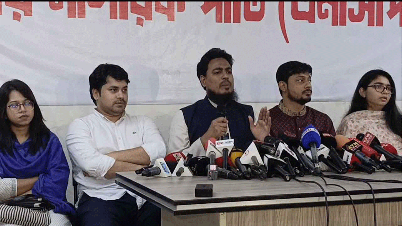 July Charter Implementation Order contains ‘many ambiguities’: NCP