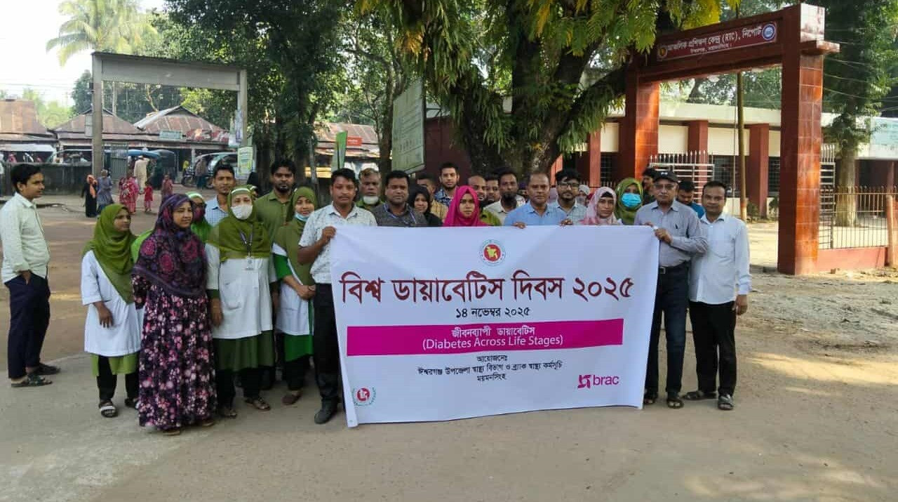 BRAC marks World Diabetes Day with nationwide health camps