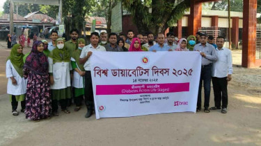 BRAC Observes World Diabetes Day Across the Country