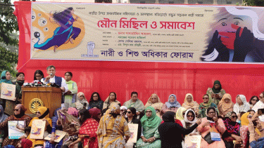 No imposed law can interfere with parliament’s sovereignty: Salahuddin