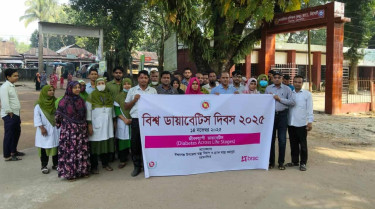 BRAC marks World Diabetes Day with nationwide health camps