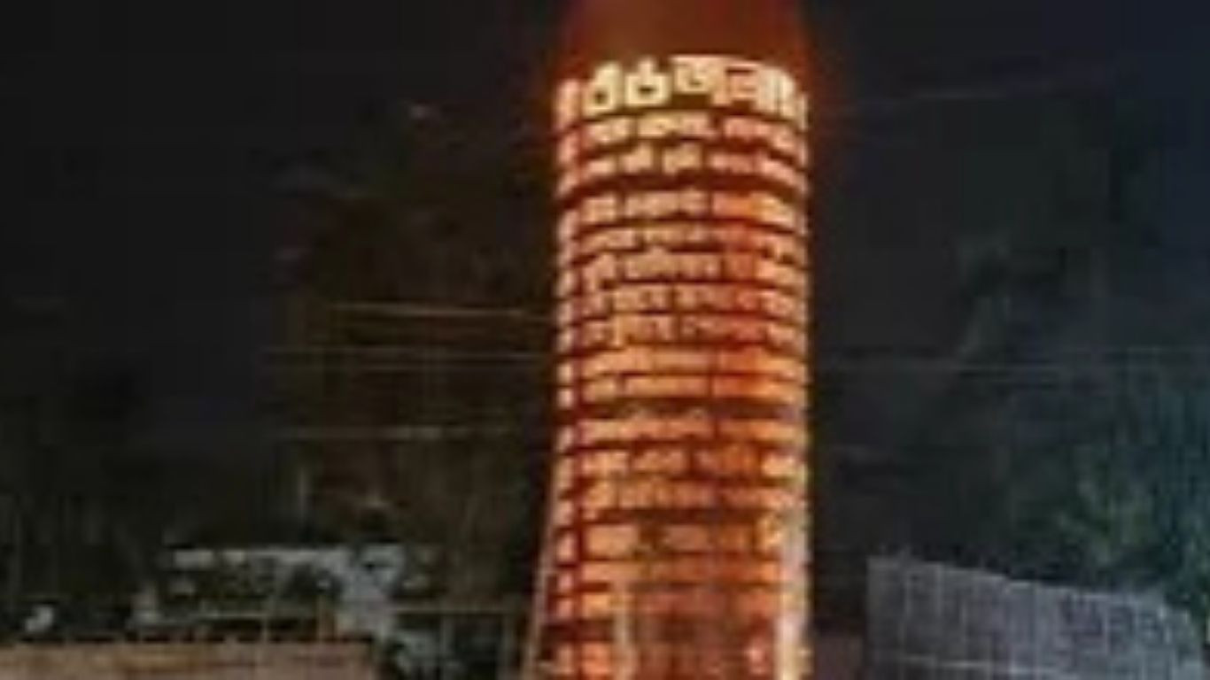 July Memorial set on fire in Pirojpur