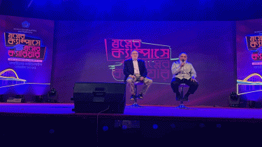 DU Shibir holds day-long career guideline seminar for freshers