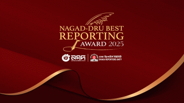 Nagad–DRU Best Reporting Award ceremony to be held Sunday