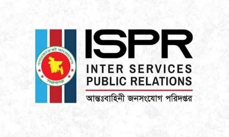 Vehicular movement to be curbed inside Dhaka Cantonment on 21 Nov