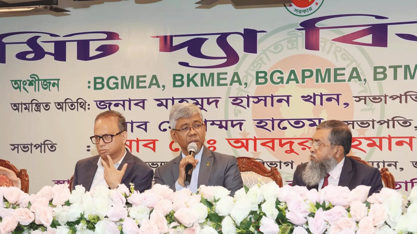 Dev partners push govt for tougher tax measures amid debt pressure: NBR head