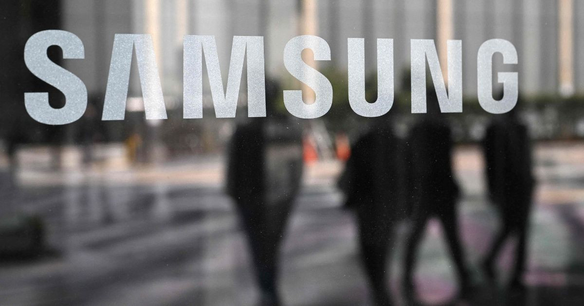 Samsung plans $310b investment to power AI expansion