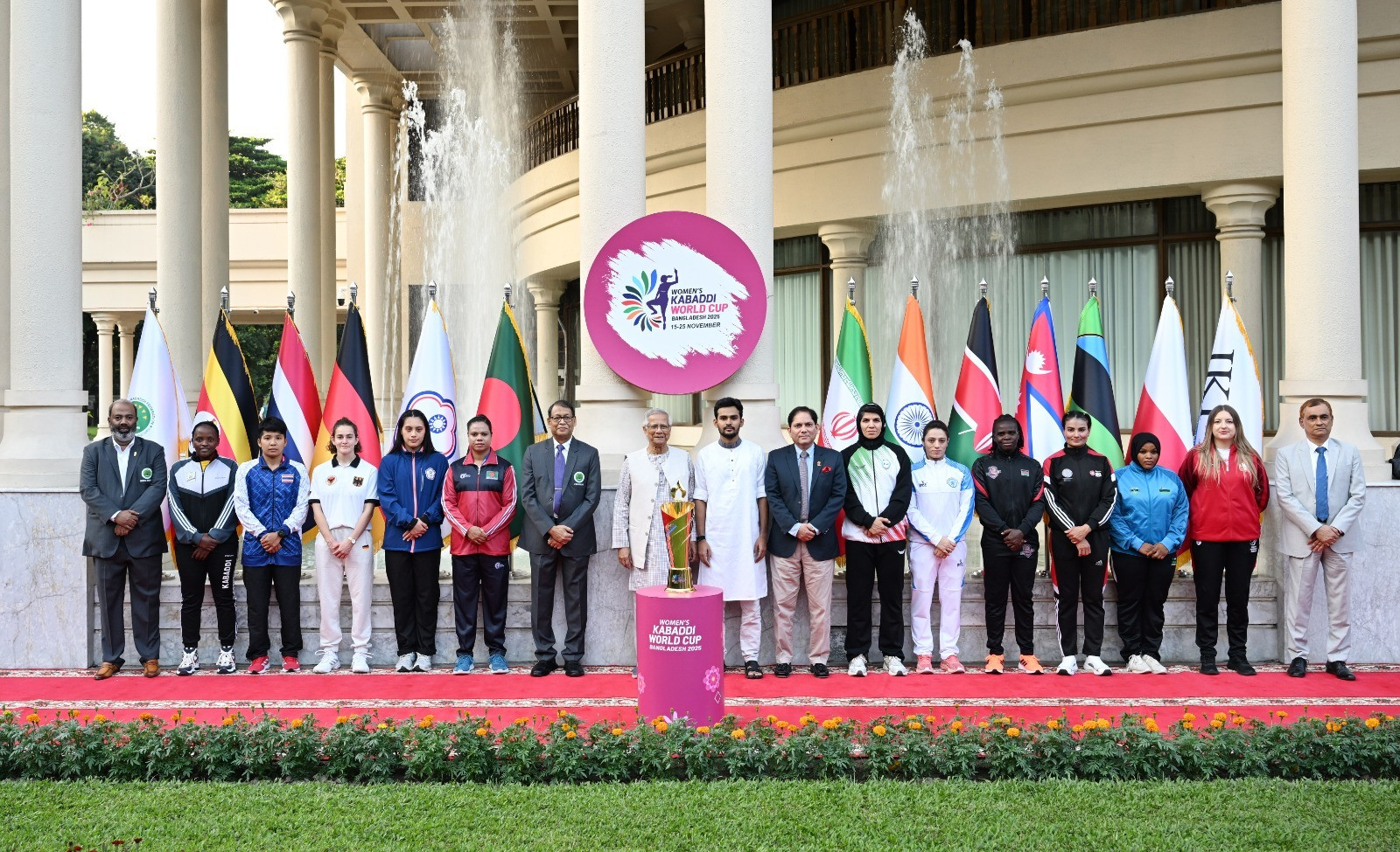 Chief Adviser Unveils Trophy of 2nd Women’s Kabaddi World Cup