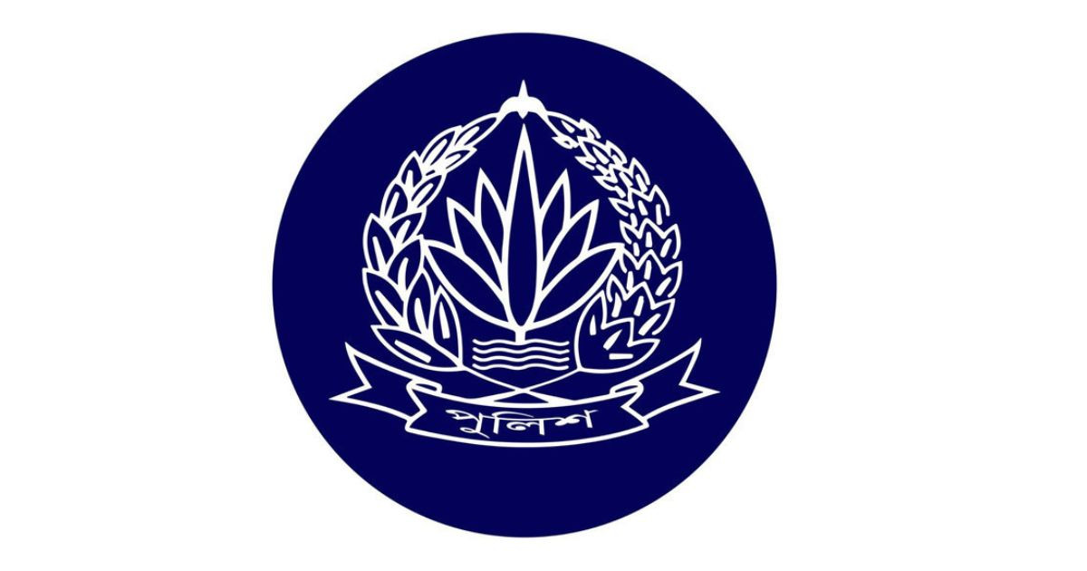 Six districts get new SPs, Israil Hawlader made GMP commissioner