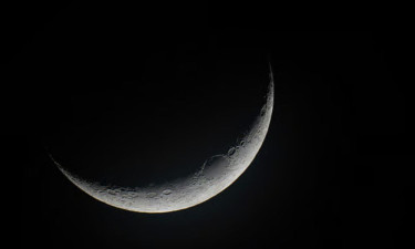 Predicted dates for Ramadan and Eid-ul-Fitr 2026 announced