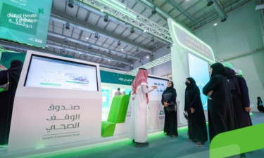 Saudi Crown Prince's wife donates SR10 million to Children with Type 1 Diabetes Support Fund