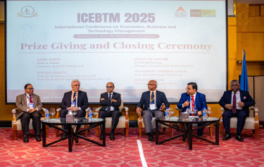 IUB’s Two-Day ICEBTM 2025 ends