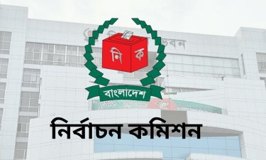 EC to sit with Jamaat, 11 other political parties Monday
