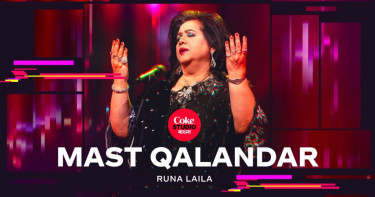 Coke Studio Bangla Season 3 concludes with Runa Laila’s iconic ‘Mast Qalandar’