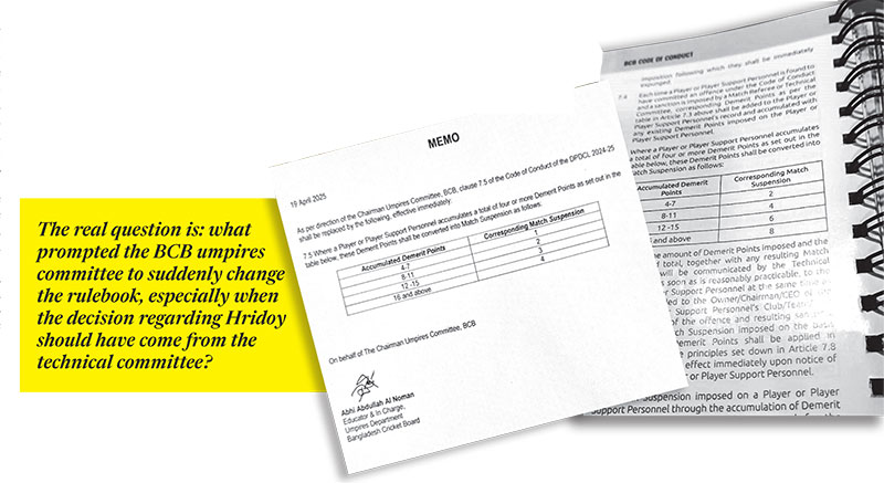 MSC: Muscle Power Sporting Club