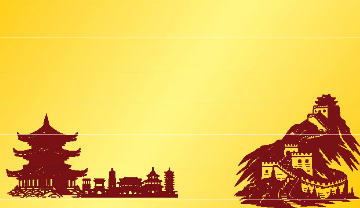 CHINA : The long march from 1949 to 2025