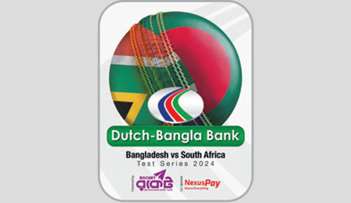 BD South Africa Test
