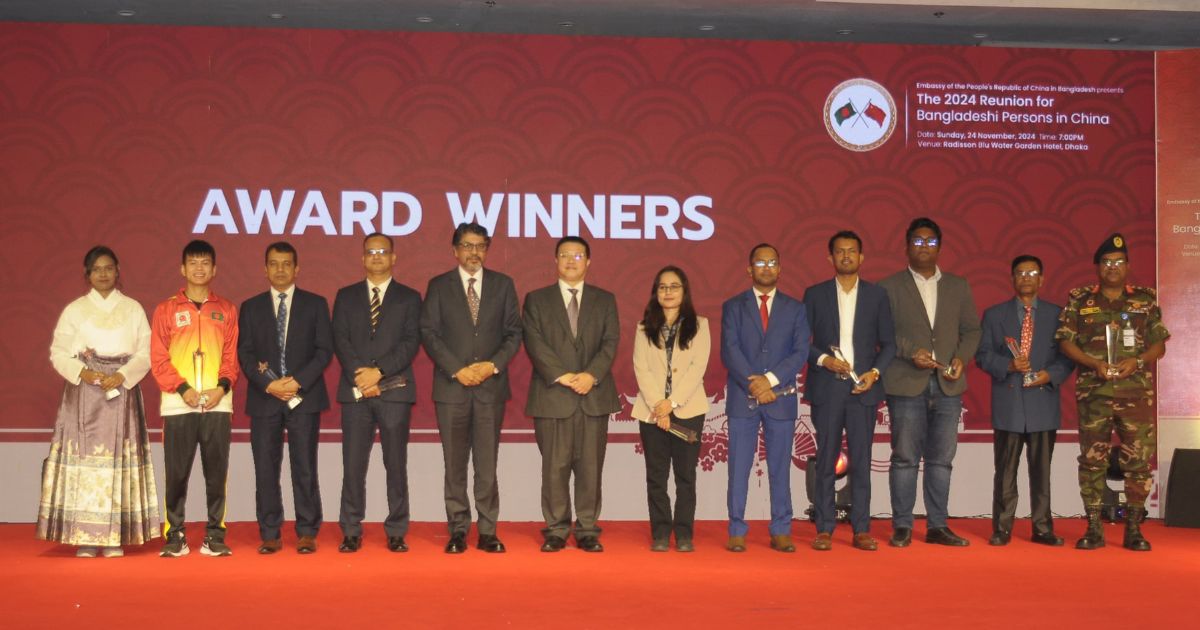 China award winners Sun
