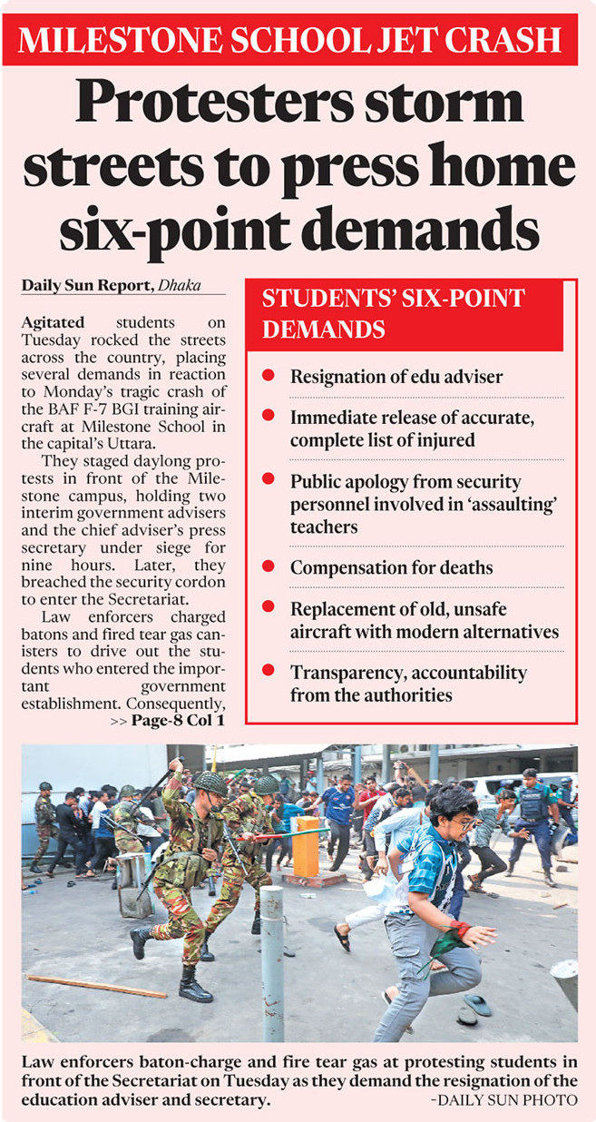 page-12-tag-0.jpg